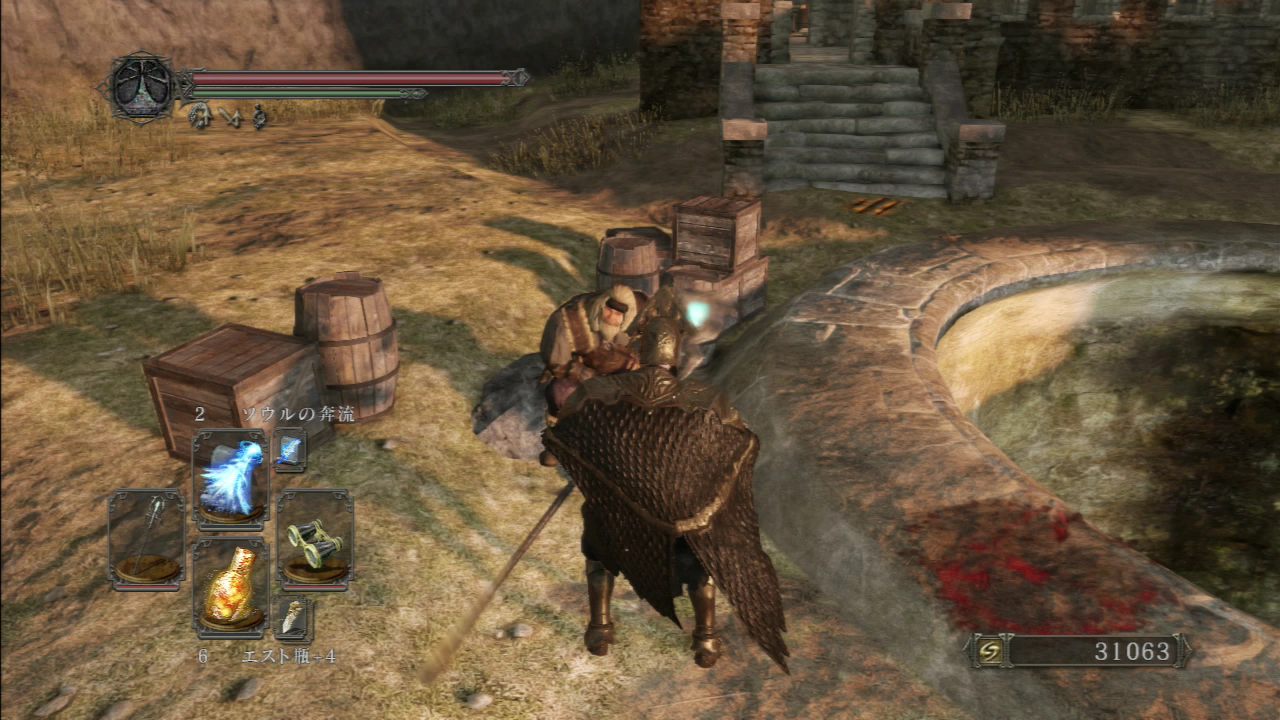 名称未設定ゲームキャプチャ Screen Shot 2014-05-04 11-19-15.png(2056103 byte)